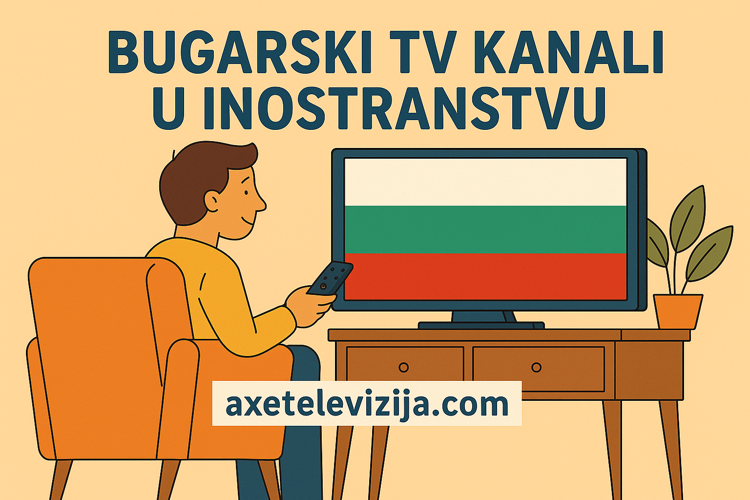 bugarski tv kanali u inostranstvu