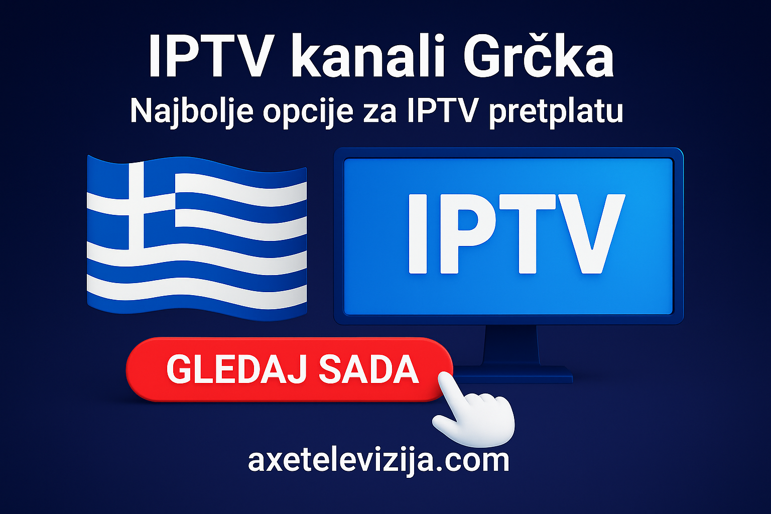 iptv kanali grcka